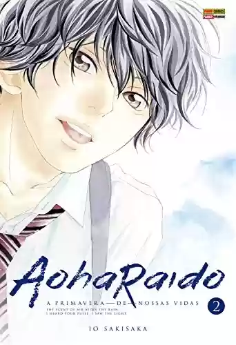 Aoharaido – vol. 12 (Aohairado) - Io Sakisaka