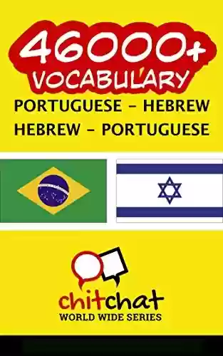 Livro Baixar: 46000+ Portuguese – Hebrew Hebrew – Portuguese Vocabulary
