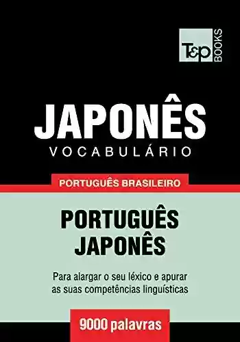 Livro Baixar: Vocabulário Português Brasileiro-Japonês – 9000 palavras (Brazilian Portuguese Collection Livro 124)