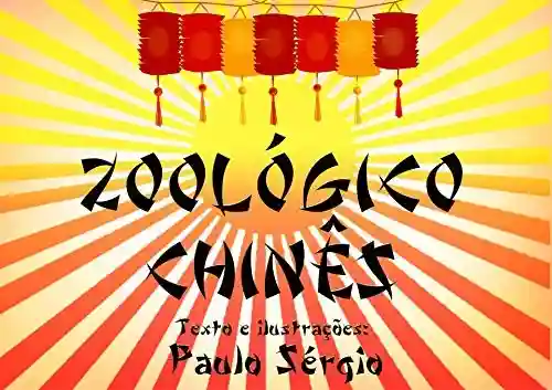 Livro: Zoológico Chinês